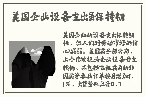 蘑菇视频**
