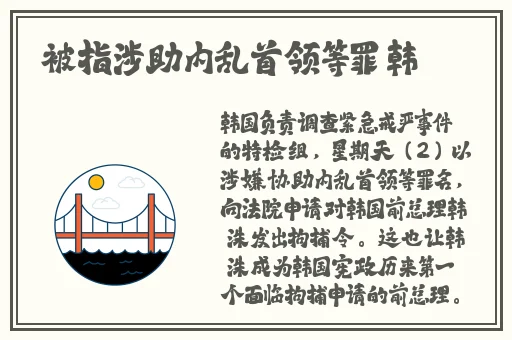 √天堂8资源中文在线