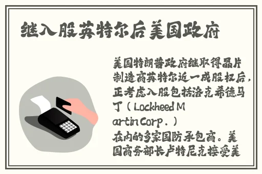 小杰快拨出我是你小 视频