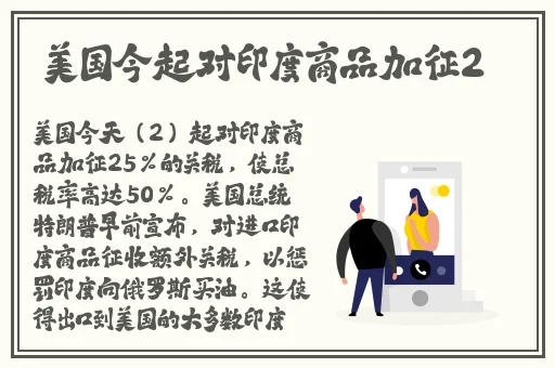 肥嫩水蜜桃HV88